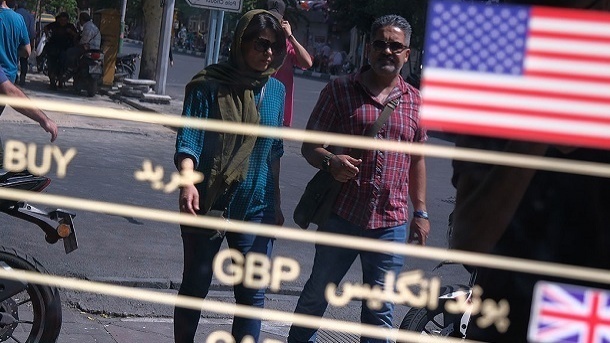 اعلام قیمت جدید ارز، طلا و سکه 1402/07/24
