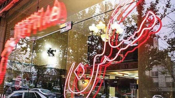 پیامدهای مهاجرت مستاجران به مناطق ارزان تر