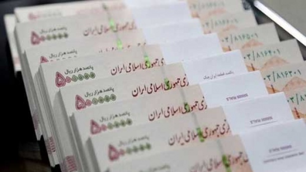 حداکثر حقوق کارمندان اعلام شد 