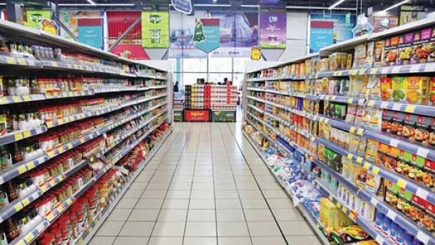 ثبات نسبی در قیمت کالاهای اساسی