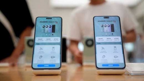 بازار فروش رقیب چینی اپل 15