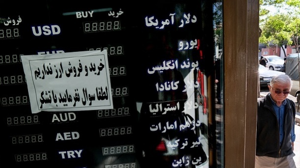 قیمت دلار در بازار نزولی شد
