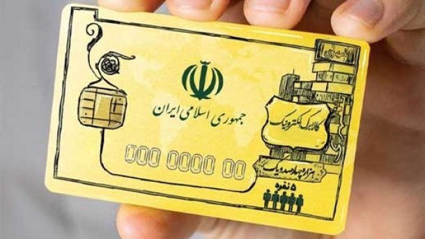 امکان جابجایی خانوارها به دهک های پایین تر یا بالاتر