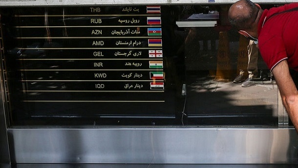 نرخ دلار، سکه، طلا و یورو دوشنبه 1 آبان 1402