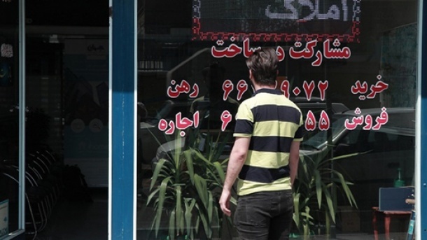 قیمت مسکن در مناطق مختلف تهران