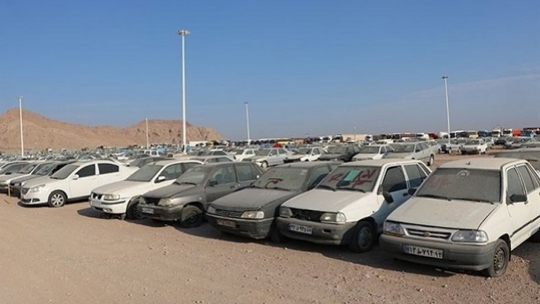 آغاز بزرگترین مزایده خودرویی کشور