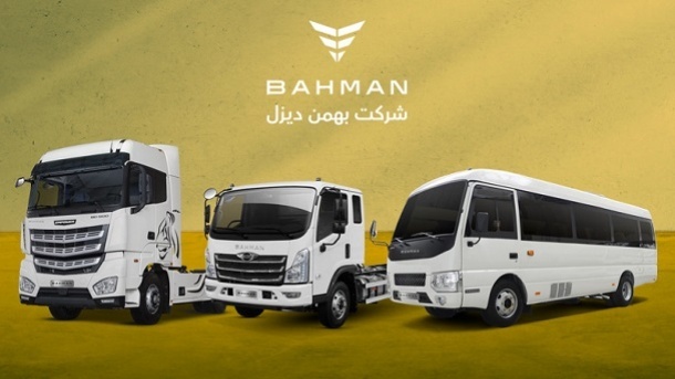 قیمت جدید محصولات بهمن دیزل اعلام شد (آبان 1402)