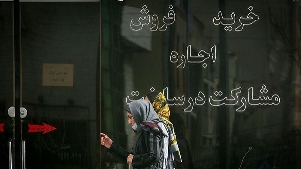 ساماندهی مشاوران املاک کلید خورد
