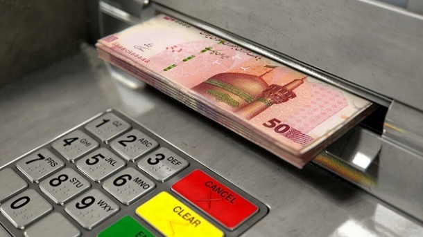 چطور مشمول یارانه 520 هزار تومانی شویم؟