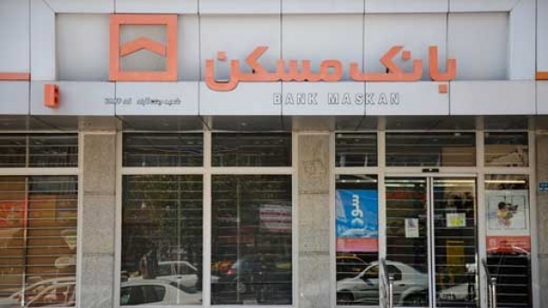 وام 2 میلیاردی خرید خانه به کدام زوجها میرسد؟