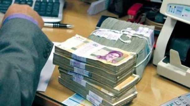 مشاغل خانگی چقدر می توانند وام بگیرند؟