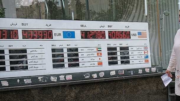رد خون در بازارهای مالی