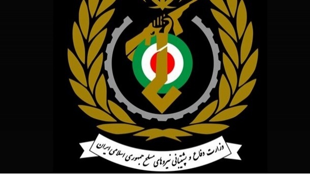 هشدار قاطع ایران به دشمنان/ وزارت دفاع بیانیه داد