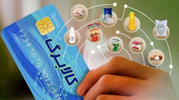 چند نفر از کالابرگ الکترونیک استفاده می کنند؟