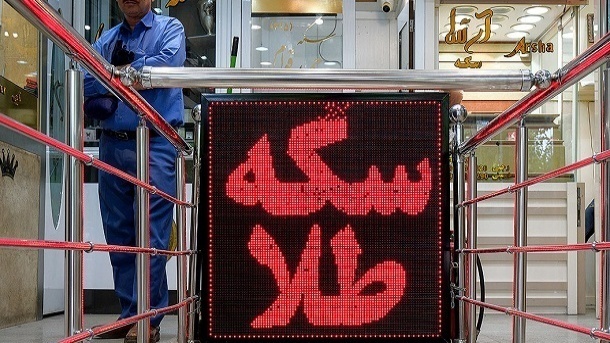 نرخ دلار، سکه، طلا و یورو یکشنبه 14 آبان 1402
