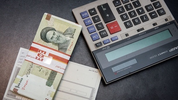 اعلام میانگین حقوق دریافتی بازنشسته‌‌ها