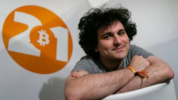 سلطان رمزارز برای کلاهبرداری گناهکار شناخته شد