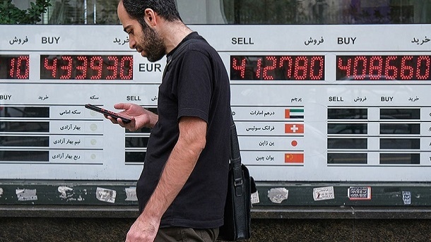 پیشبینیهای رسمی از قیمت دلار