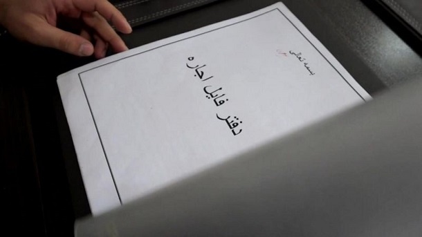 اجاره خانه تقریباً 3 برابر شده است