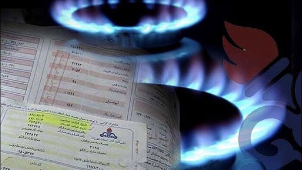 تعرفه های جدید گاز اعلام شد