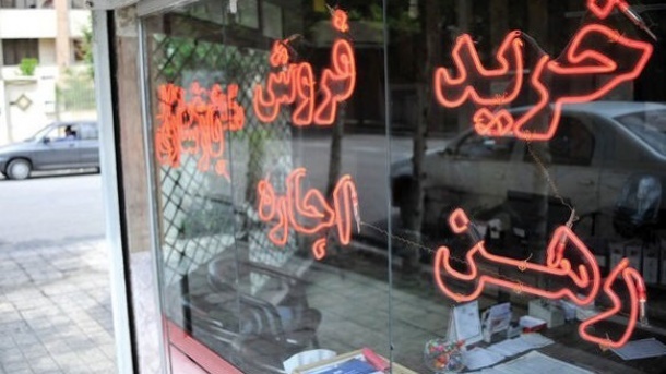 نرخ اجاره شهر تهران در قله