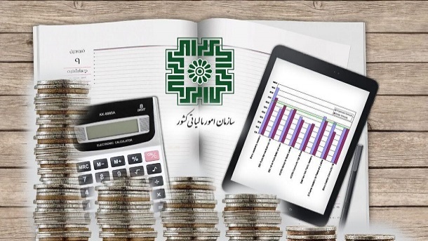 صورت‌حساب الکترونیک برای مؤدیان مالیاتی رایگان شد