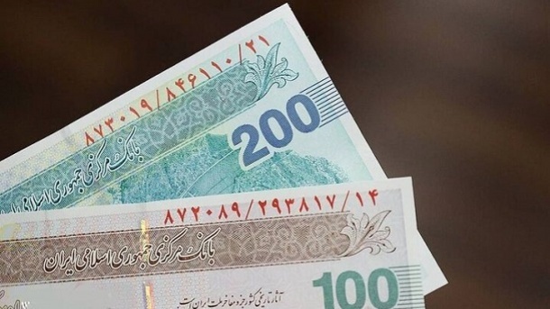پشت پرده وام 300 میلیون تومانی بانک ملی