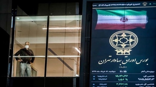 رشد بیش از 2 هزار واحدی شاخص بورس