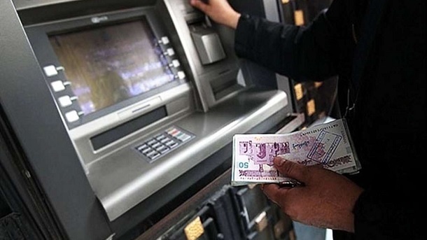 دلايل عجيب برای تاخير در واريز يارانه نقدی آبان ماه