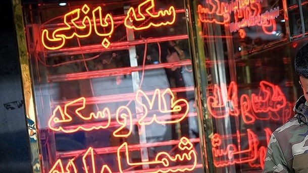 فراز و فرود سکه بین 2 خاکریز مهم