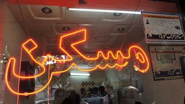 امکان ثبت اجاره نامه توسط مشاوران املاک در سامانه