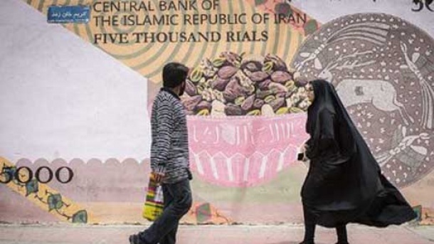 این افراد از پرداخت مالیات معاف شدند