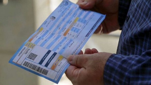 افزایش 35 درصدی تعرفه آب 