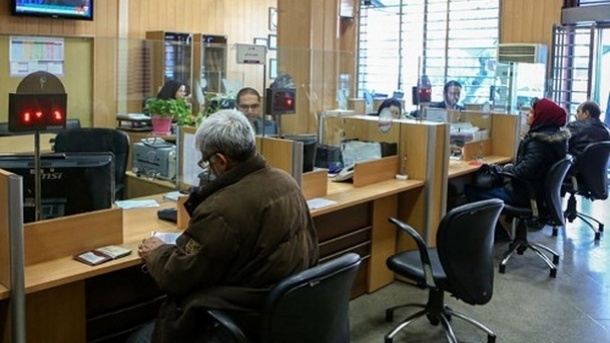 میزان سود سپرده 1 میلیارد تومان در بانک