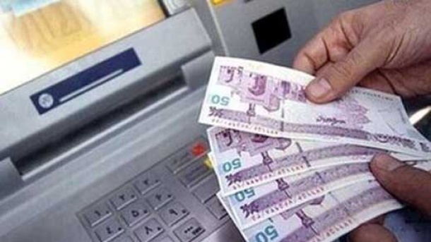 خبر فوری درباره حذف و افزایش یارانهها