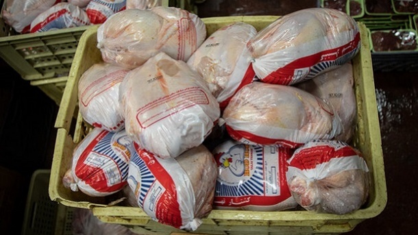 اعلام قیمت جدید گوشت مرغ امروز یکشنبه 1402/09/05