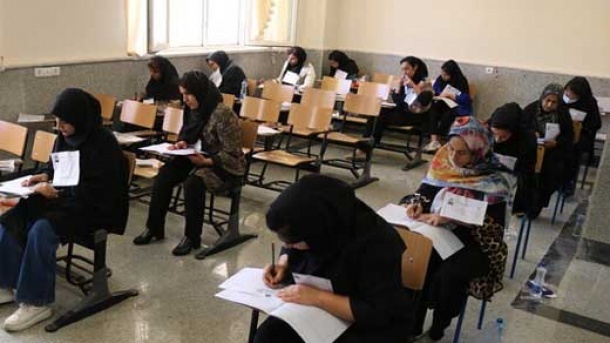 مهلت ثبت‌نام آزمون استخدامی دستگاه‌های اجرایی اعلام شد