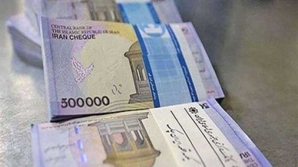 یارانه 4 میلیون تومانی برای این قشر از جامعه