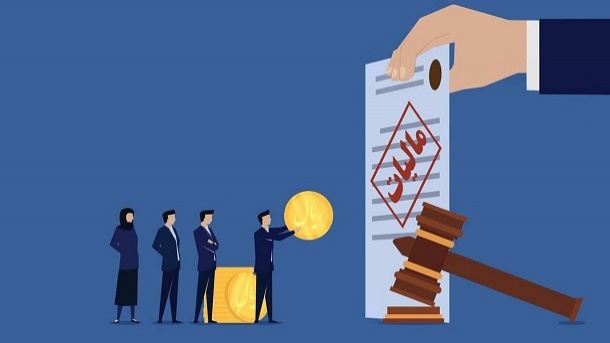 ماليات 1403 و سال سخت ايرانیها