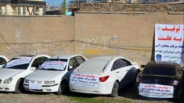 خودروهای توقیفی در پارکینگ ها تعیین تکلیف شدند