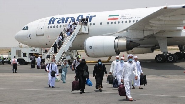 شرایط خاص خرید و فروش فیش حج تمتع