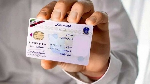 صدور گواهینامه یک روزه موتورسیکلت