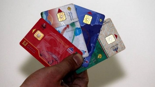 میزان ذخیره بنزین در کارت های سوخت