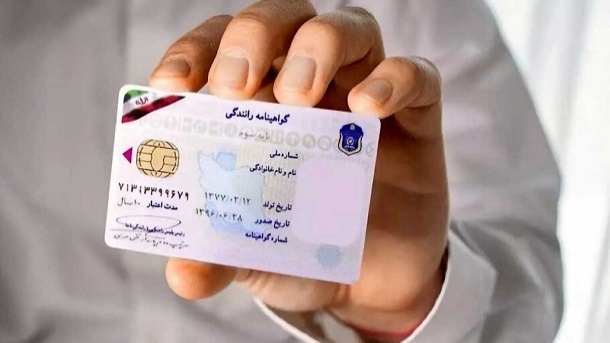 72 کشور گواهینامه رانندگی ایران را قبول دارند