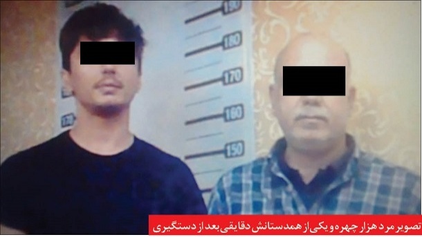 کلاهبرداری میلیاردی از مستأجران