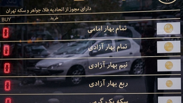 بازگشت قیمت سکه به قبل از طوفان انس جهانی