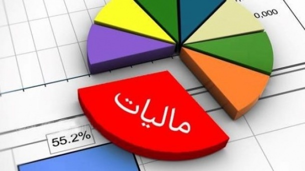 مردم حق دارند بدانند پول ماليات كجا هزينه می‌شود