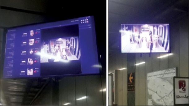 درج اطلاعات شخصی افراد در نمایشگر جنجالی مترو مشهد + تصویر