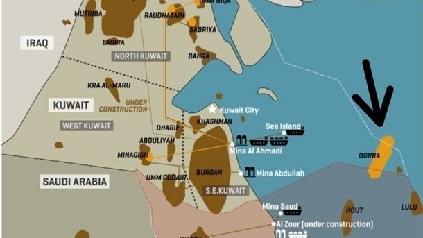 جنجال دوباره بر سر میدان گازی آرش و جزایر سه‌گانه