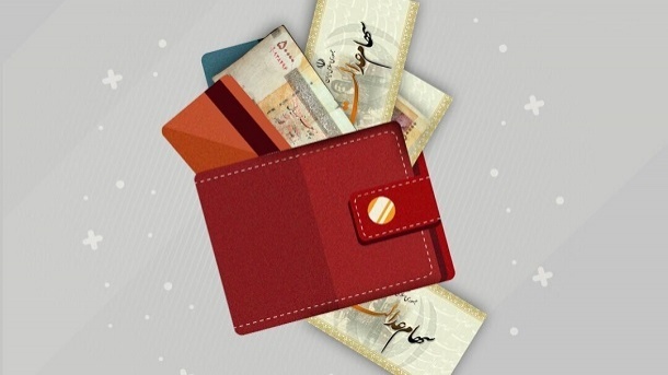 3.9 میلیون نفر به سهامداران عدالت اضافه می شوند